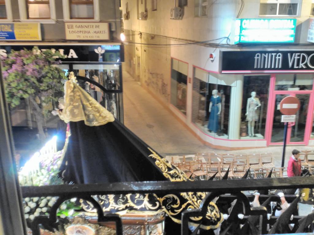 Apartamento San Pascual En אוריהואלה מראה חיצוני תמונה