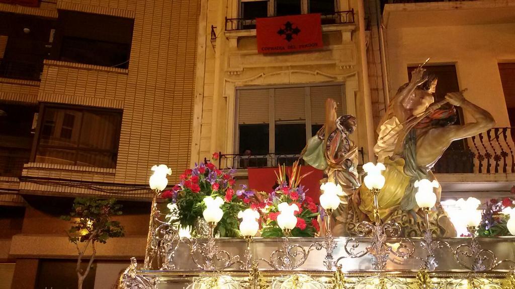 Apartamento San Pascual En אוריהואלה מראה חיצוני תמונה
